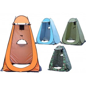 Portatif Otomatik Giyinme Duş Tuvalet Soyunma Çadırı  Çift Pencereli 120*120*190 cm