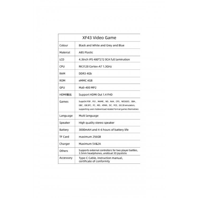 AteşTech XF43 Retro Oyun Konsolu 4.3 inç IPS Ekran 64 GB Kart 18000 Oyun EmuELEC 3000 mAh